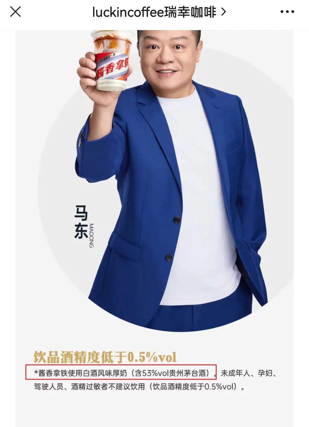 广告人干货库