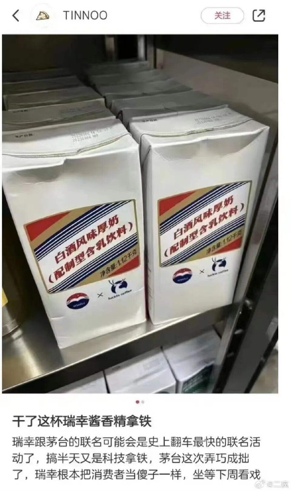 广告人干货库