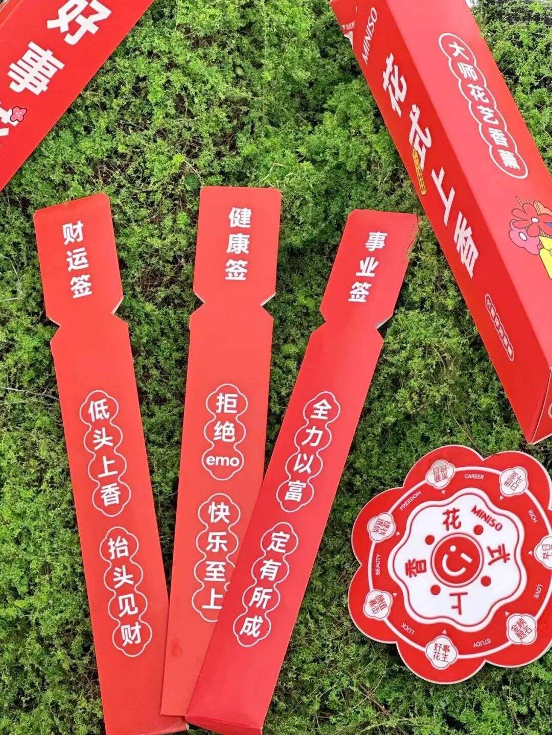 广告人干货库 广告人干货库
