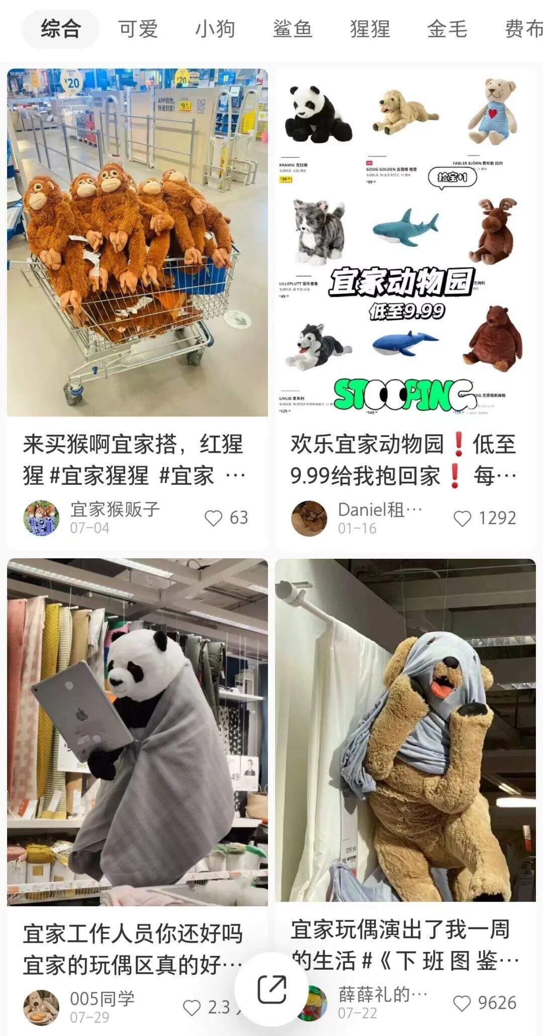 广告人干货库 广告人干货库