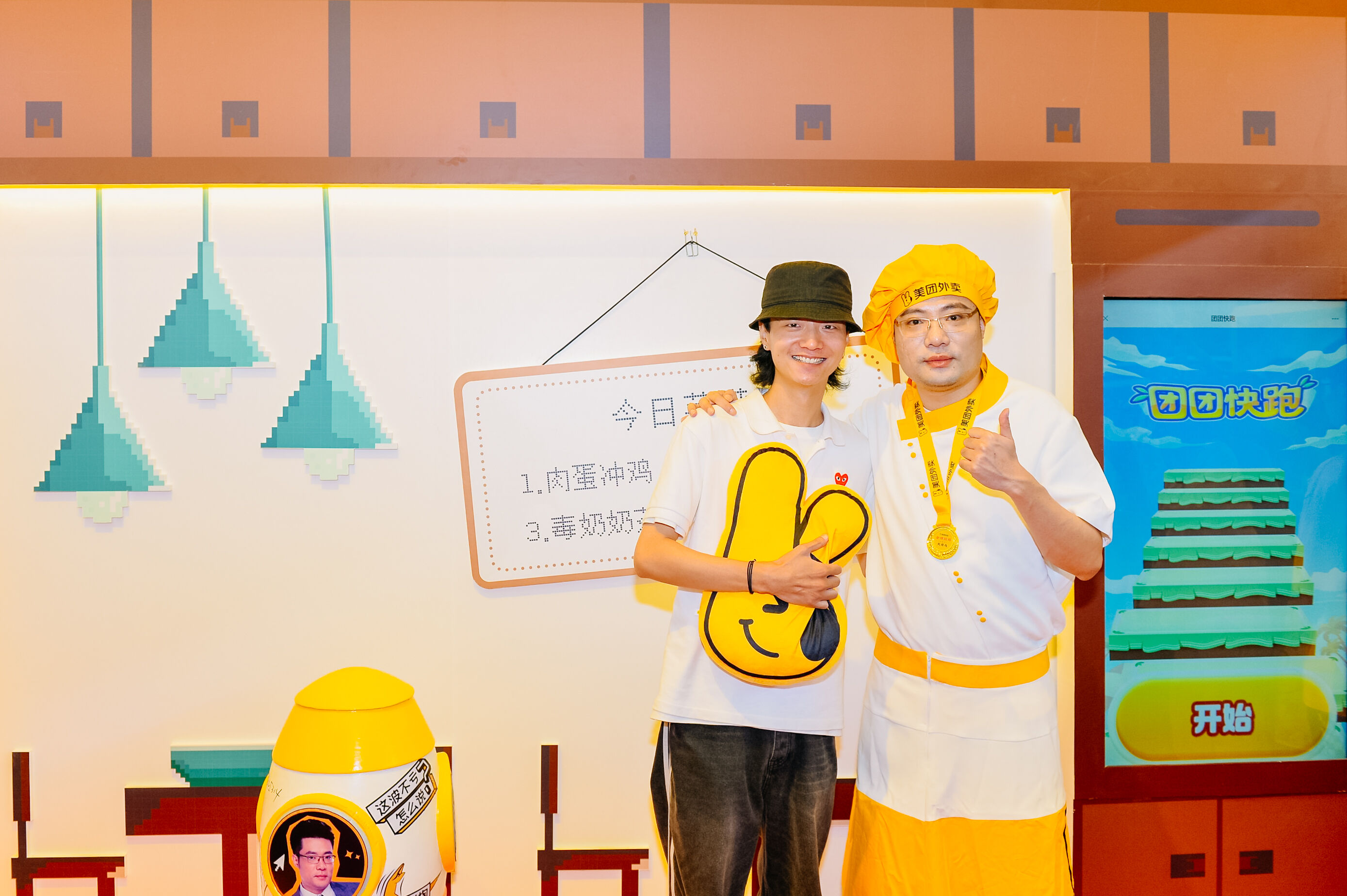 广告人干货库