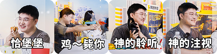 广告人干货库
