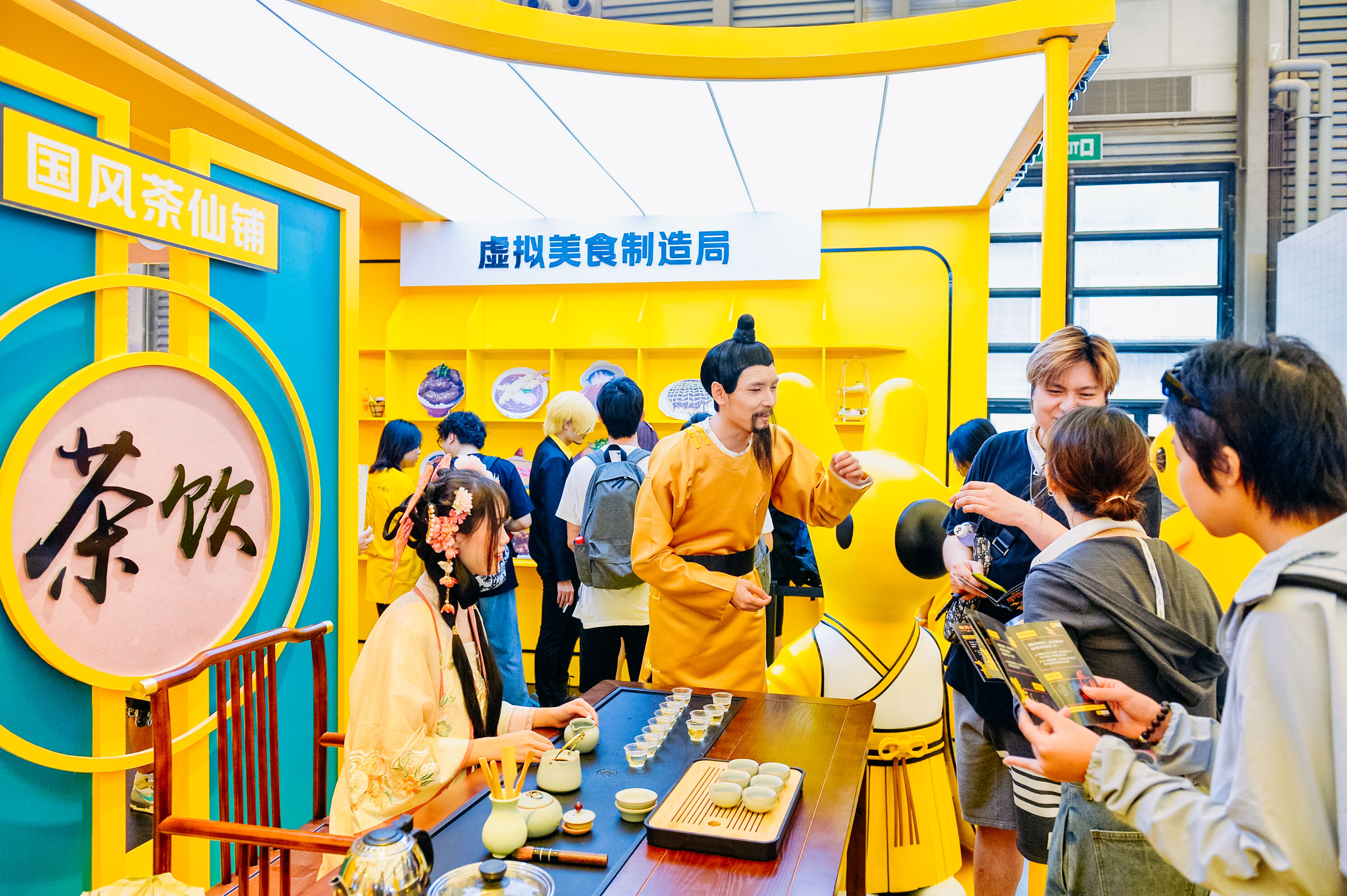 广告人干货库