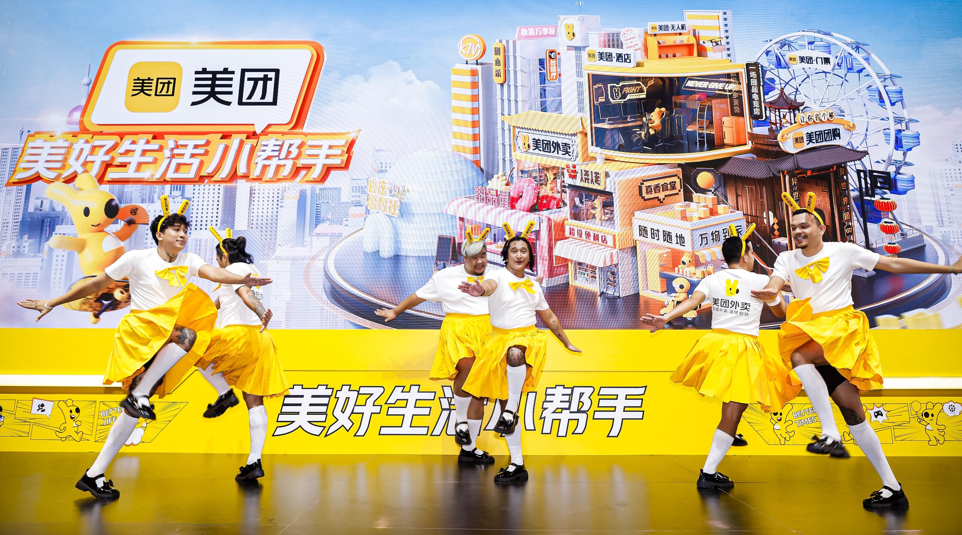 广告人干货库