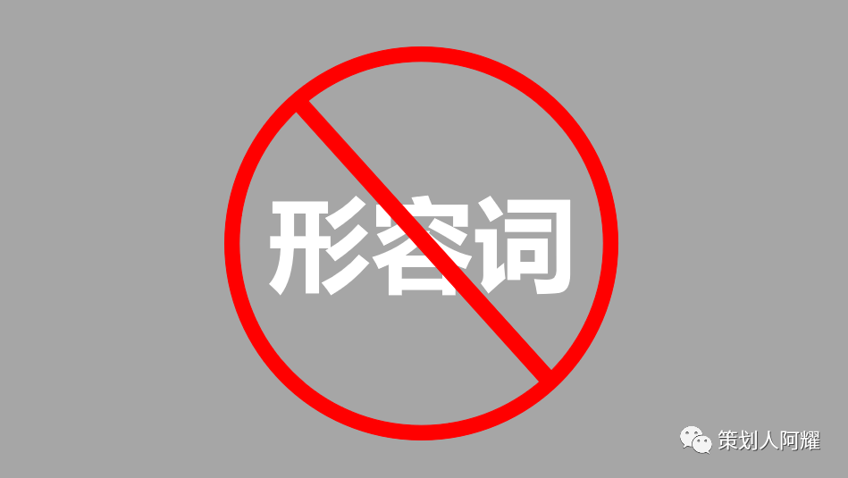 广告人干货库 给文案人的5个经典培训级常识,精华提炼!-广告人干货库