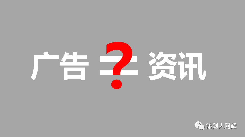 广告人干货库 给文案人的5个经典培训级常识,精华提炼!-广告人干货库
