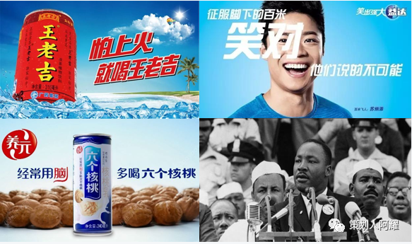 广告人干货库 给文案人的5个经典培训级常识,精华提炼!-广告人干货库