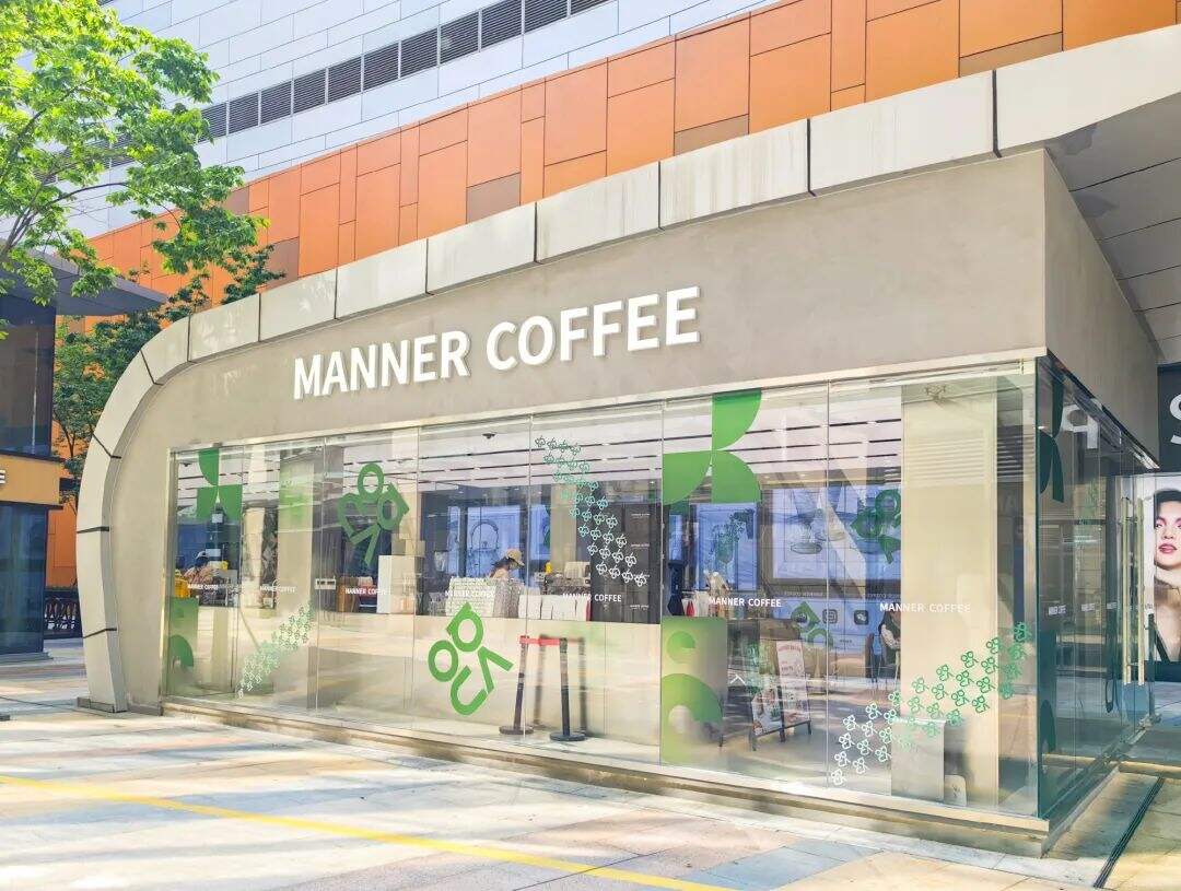 华为nova 11 X MANNER 打造夏日「出镜绿」-广告人干货库