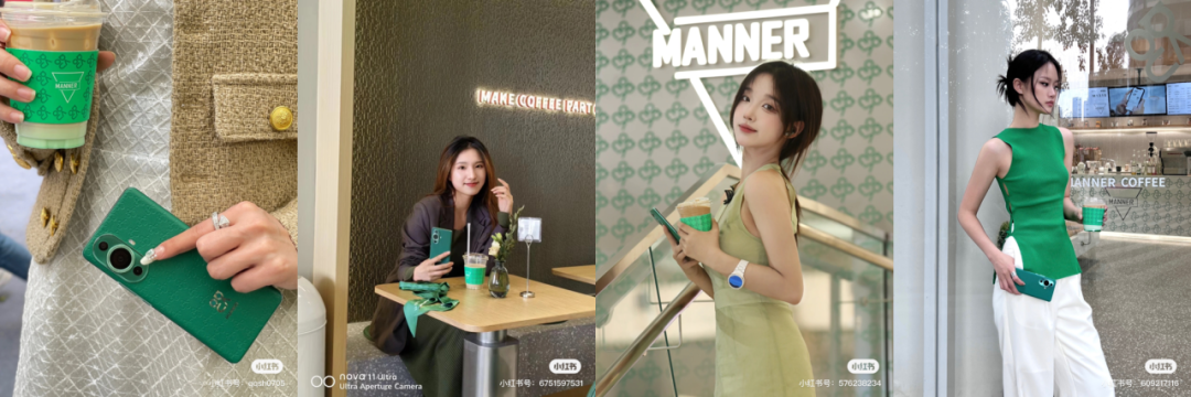 华为nova 11 X MANNER 打造夏日「出镜绿」-广告人干货库