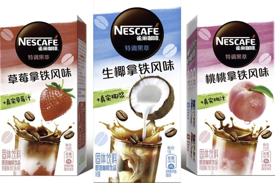 广告人干货库 在草莓音乐节,雀巢果萃一步对味Gen-Z世界-广告人干货库