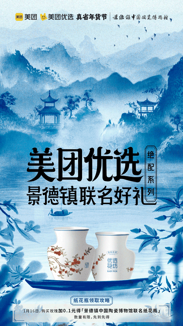 广告人干货库 广告人干货库