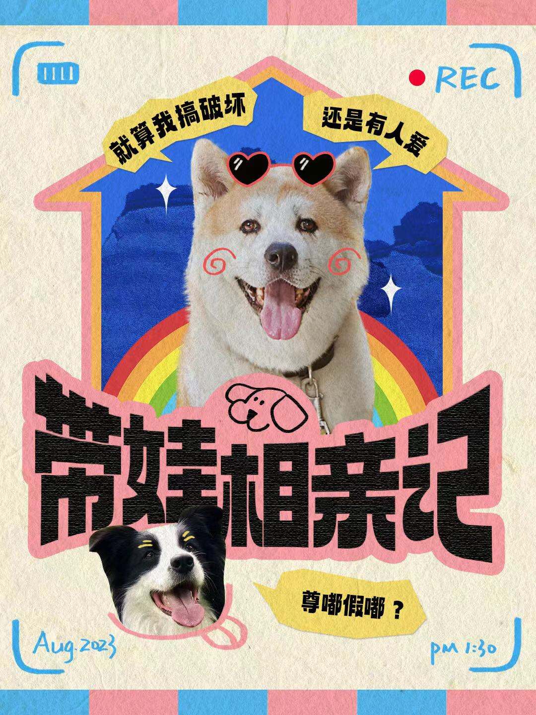 广告人干货库 广告人干货库