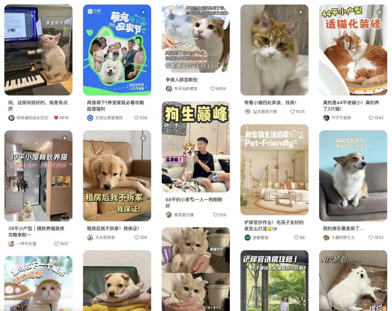 广告人干货库 广告人干货库