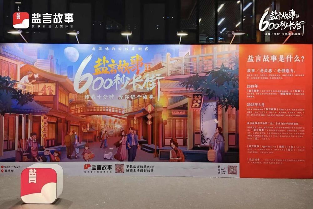 广告人干货库 广告人干货库