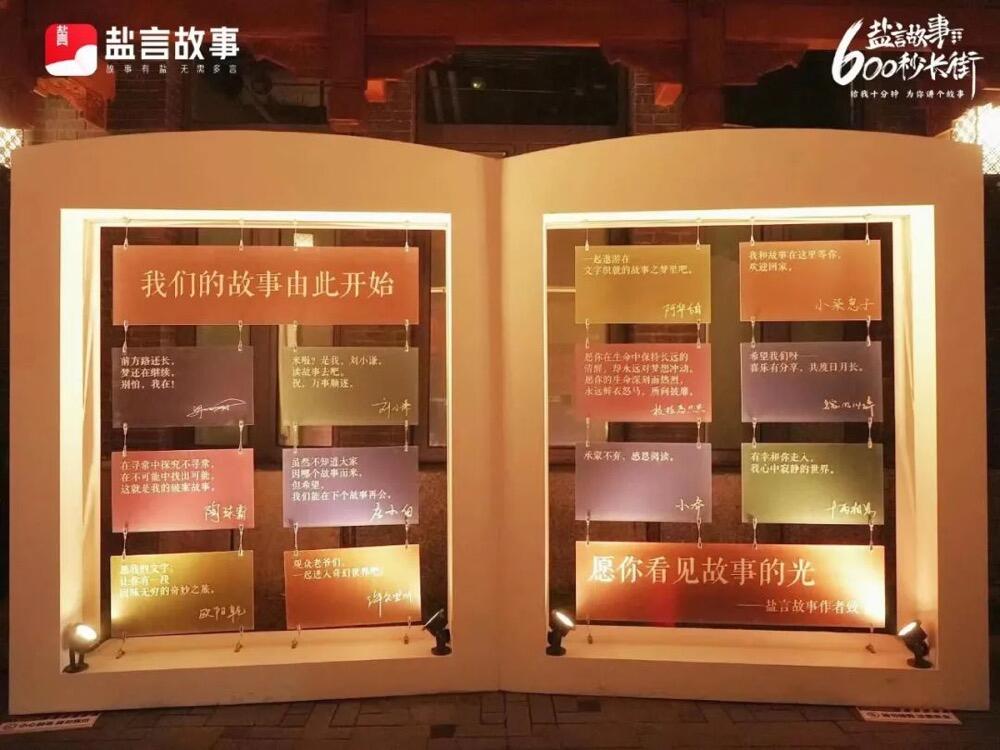 广告人干货库 广告人干货库