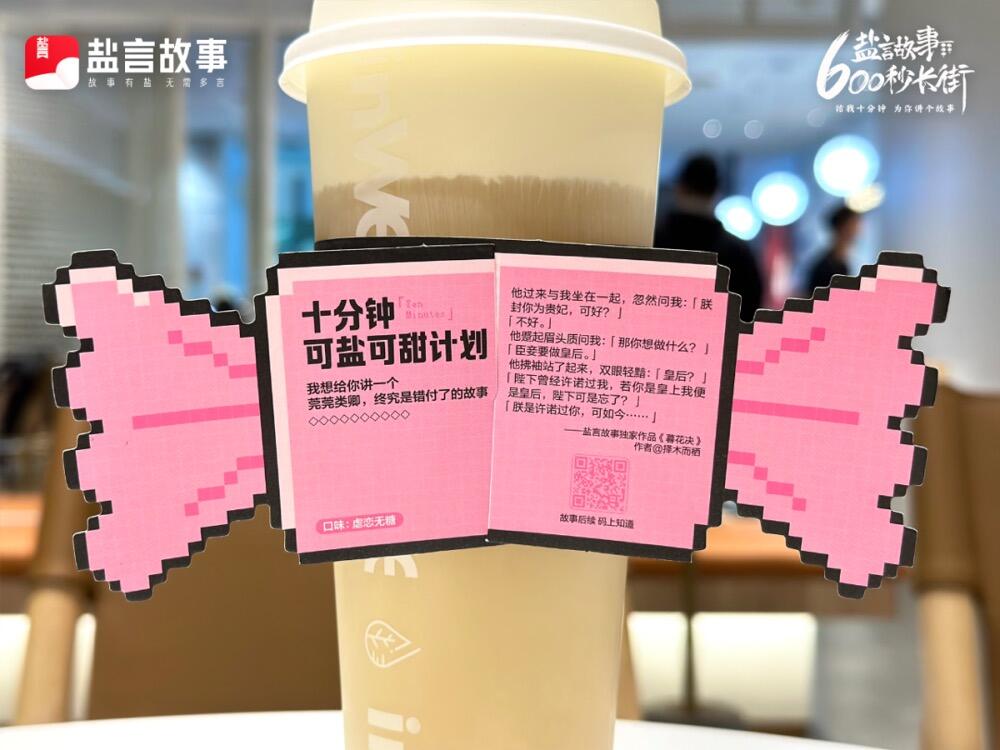 广告人干货库 广告人干货库