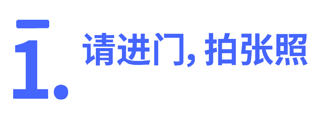 给小红书过了个10岁生日-广告人干货库