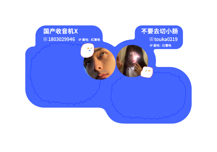 给小红书过了个10岁生日-广告人干货库