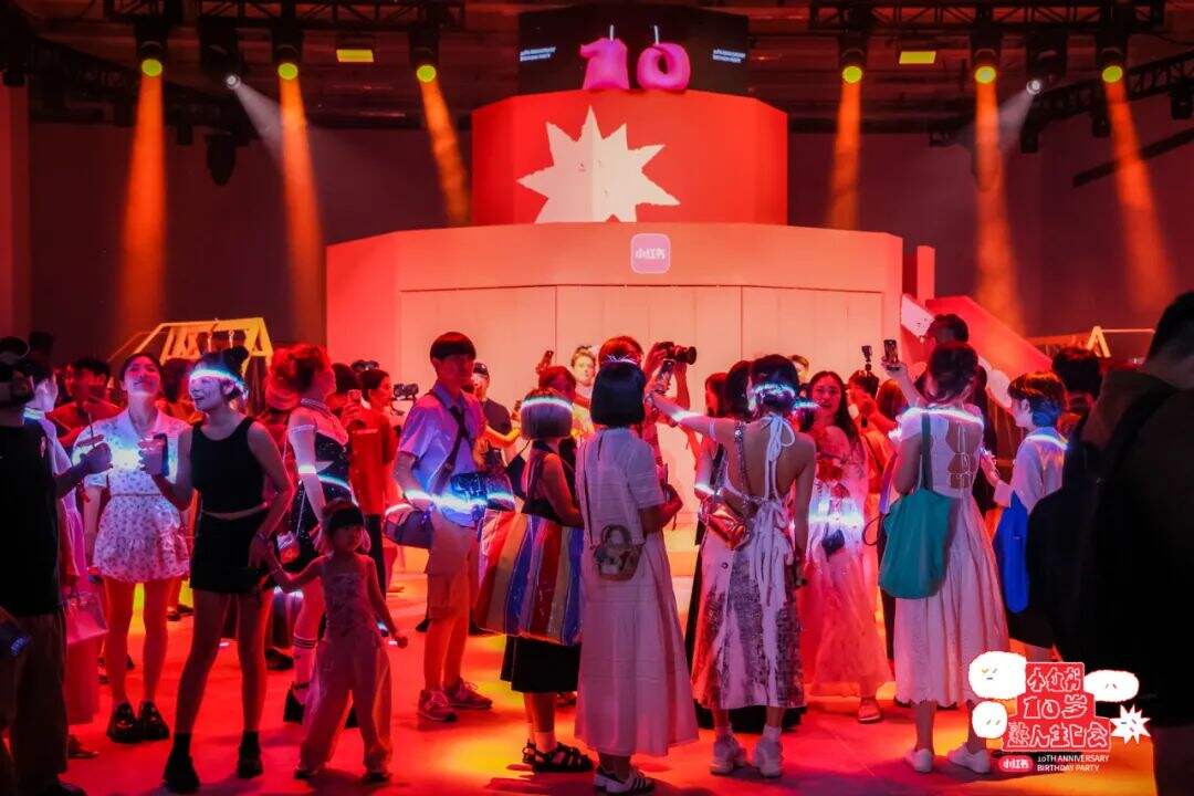 给小红书过了个10岁生日-广告人干货库