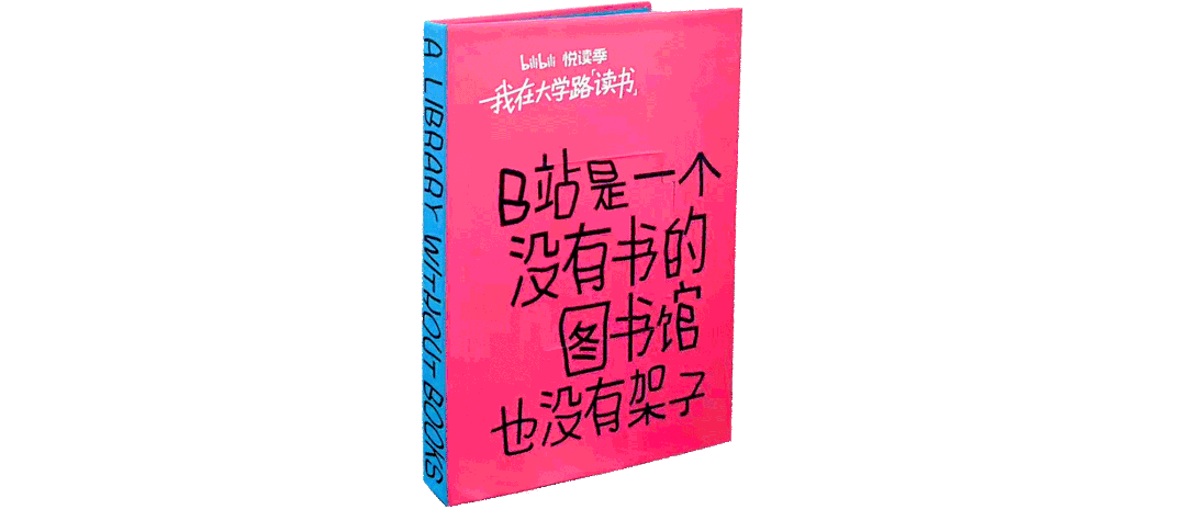 广告人干货库