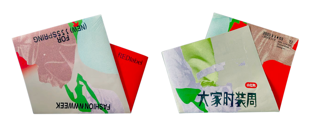 广告人干货库 广告人干货库