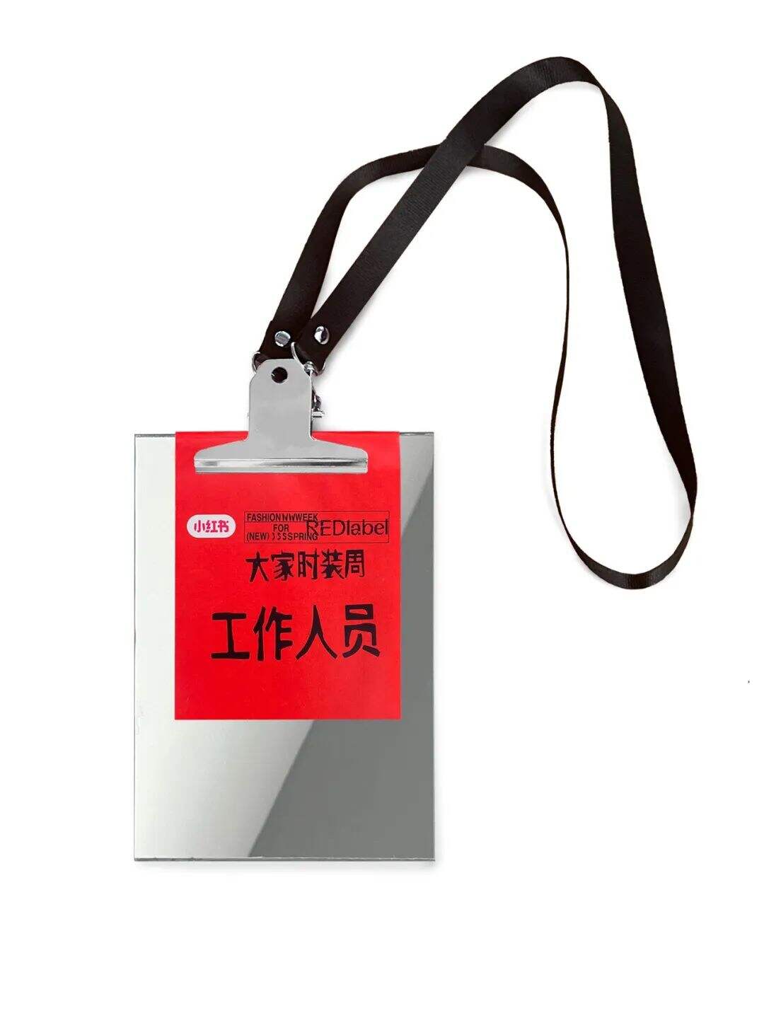 广告人干货库 广告人干货库