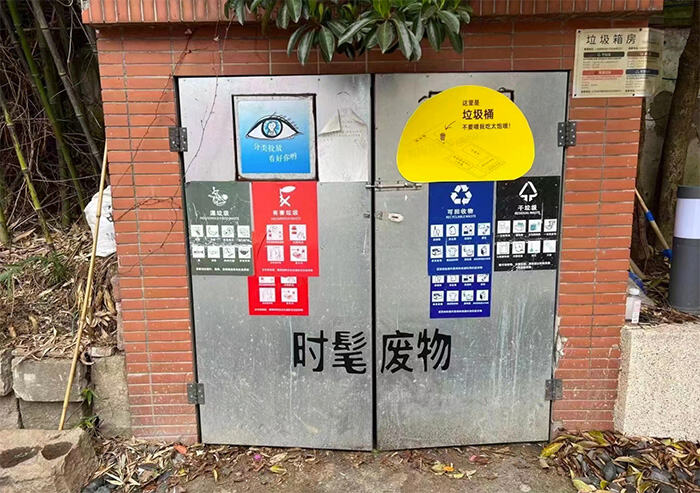 广告人干货库 小红书办了场「大家时装周」,一点都不正经-广告人干货库