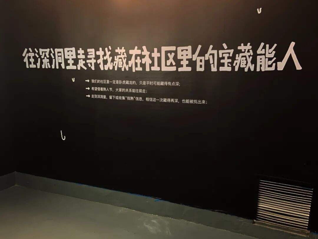 广告人干货库