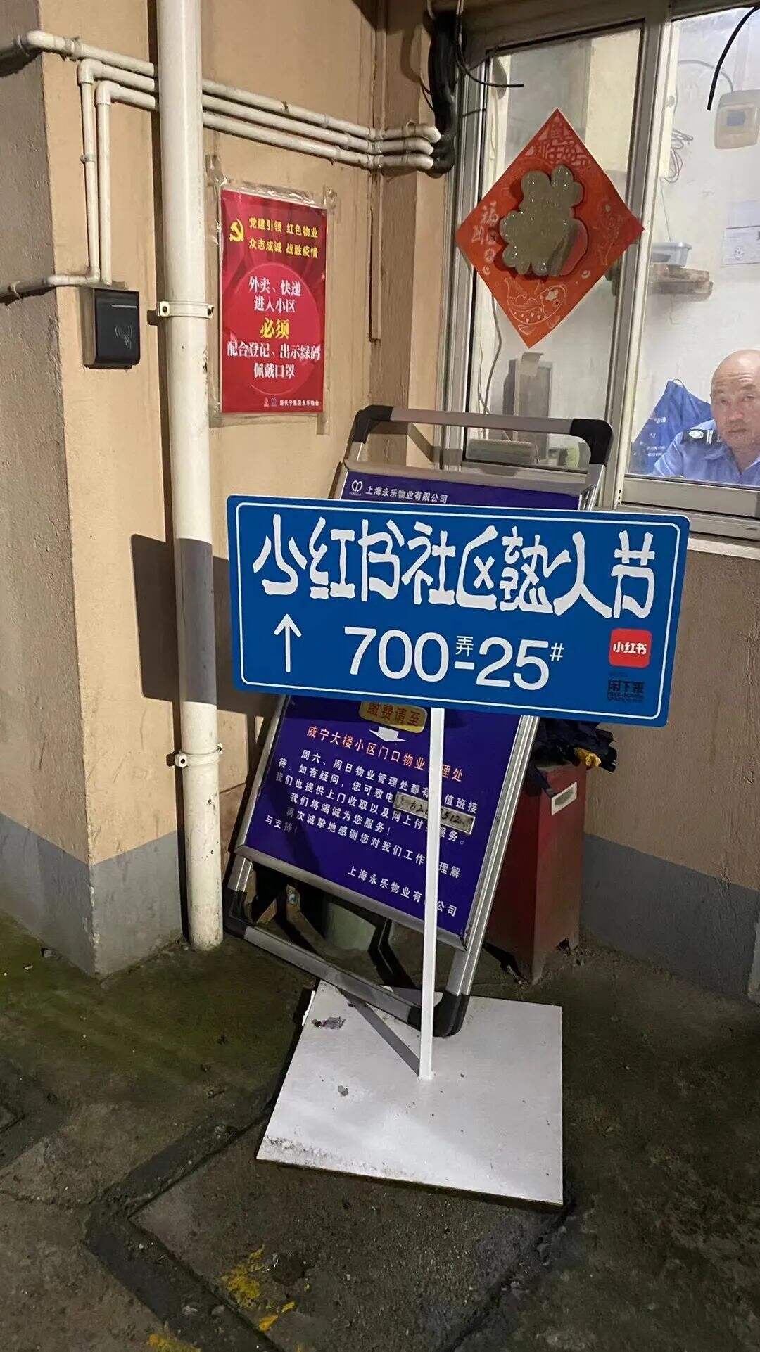 广告人干货库