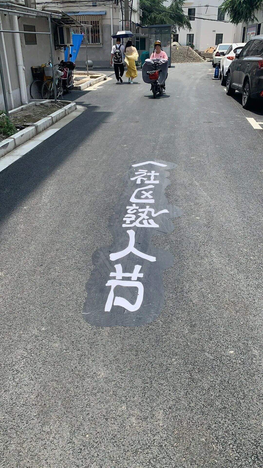 广告人干货库