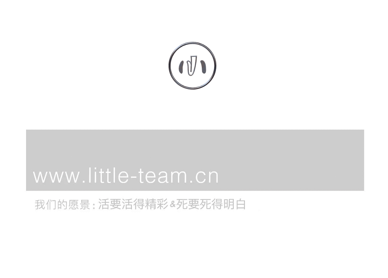 广告人干货库 广告人干货库