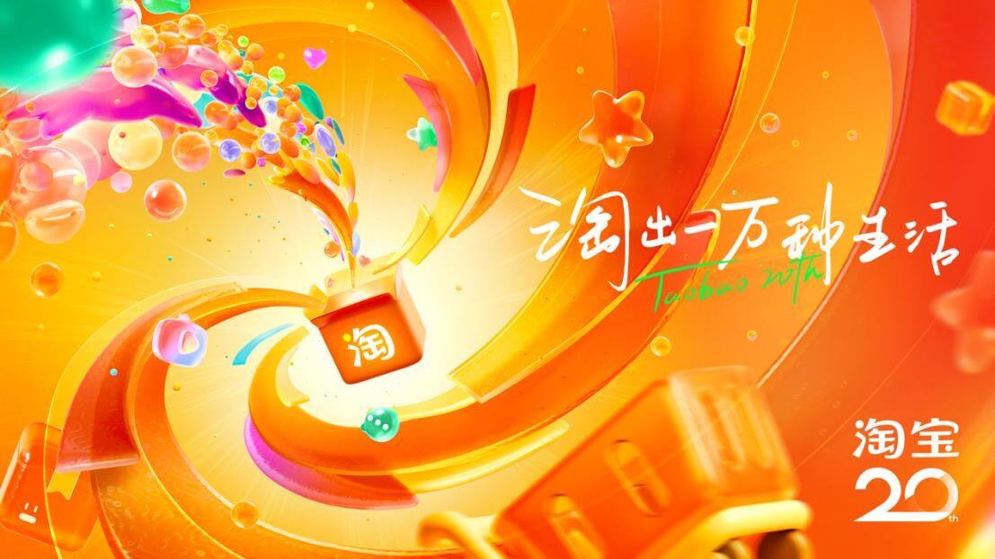 广告人干货库