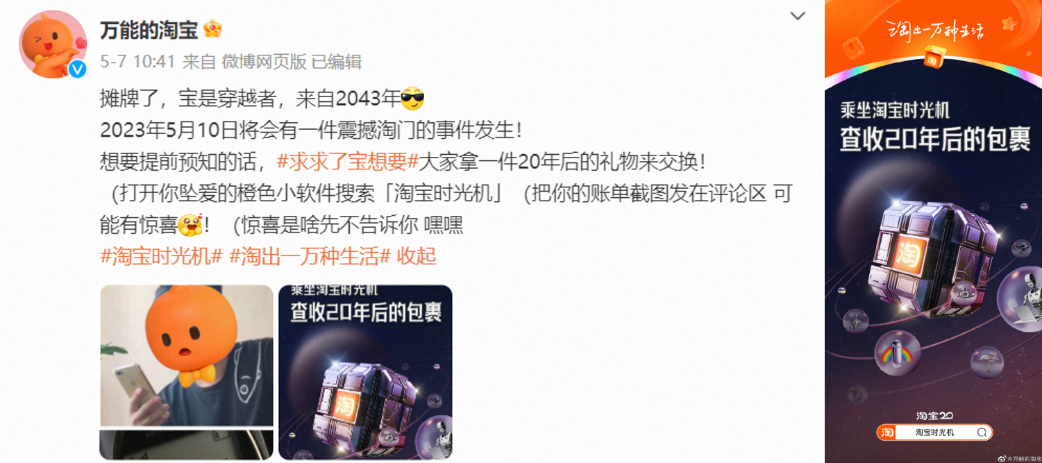 广告人干货库