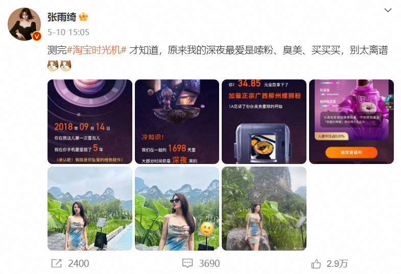 广告人干货库