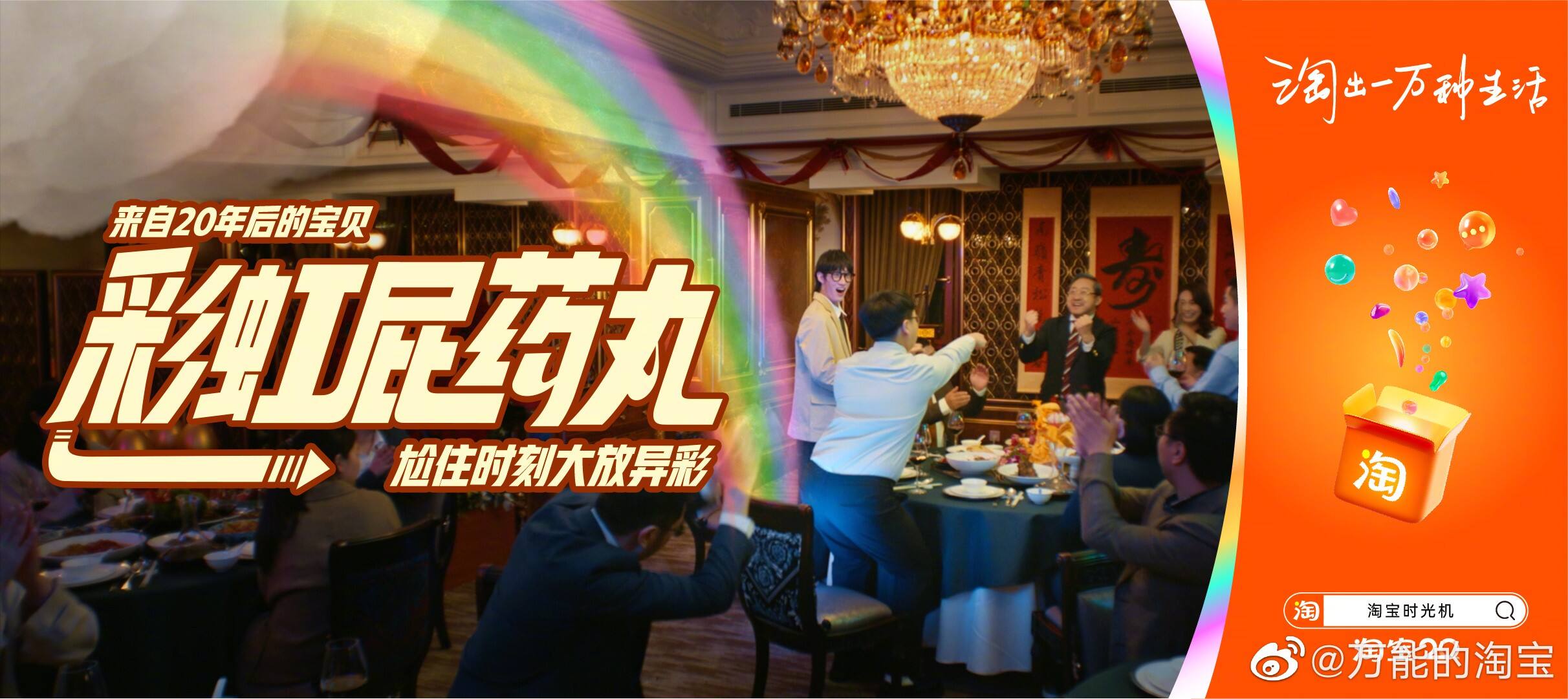 广告人干货库