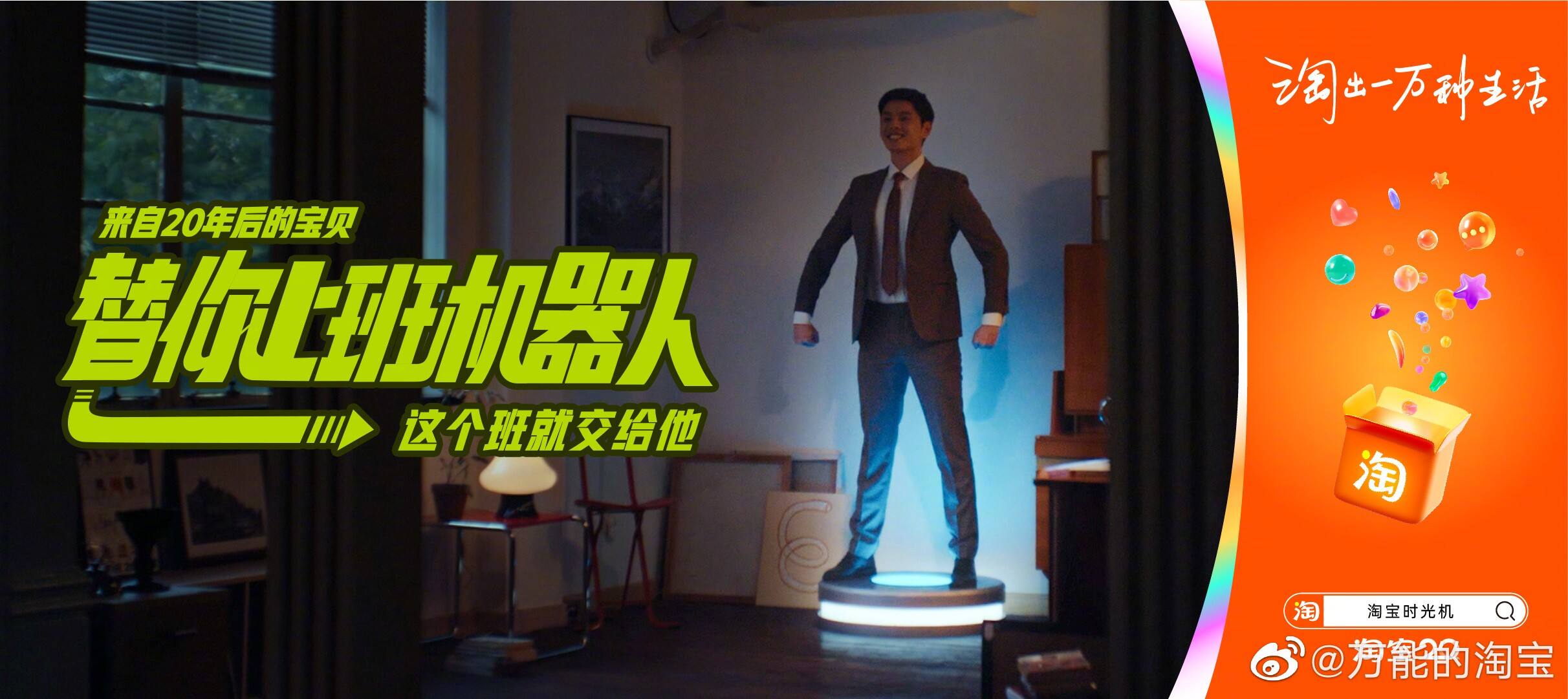 广告人干货库