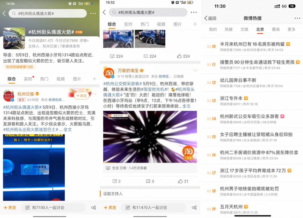 广告人干货库