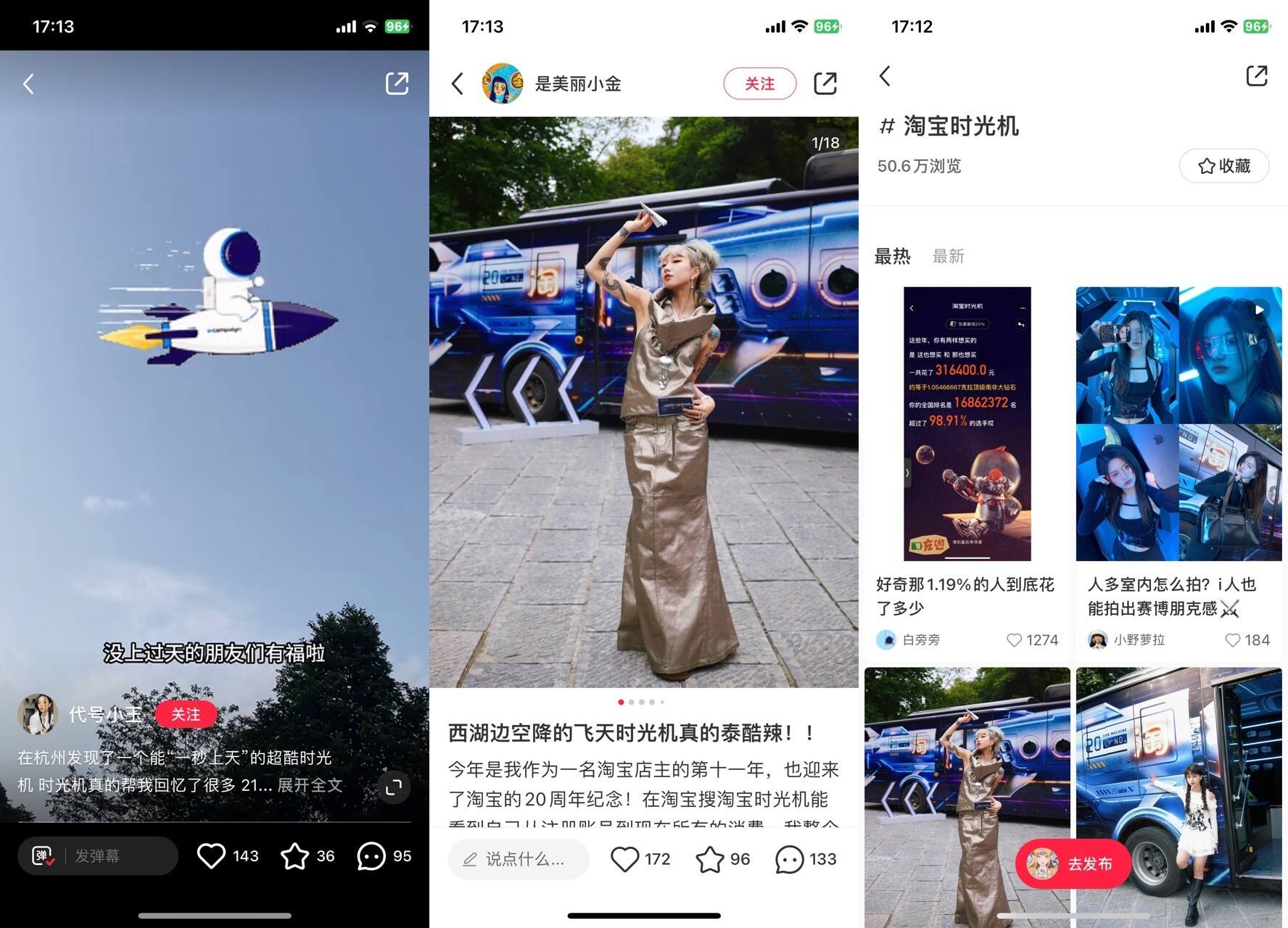 广告人干货库