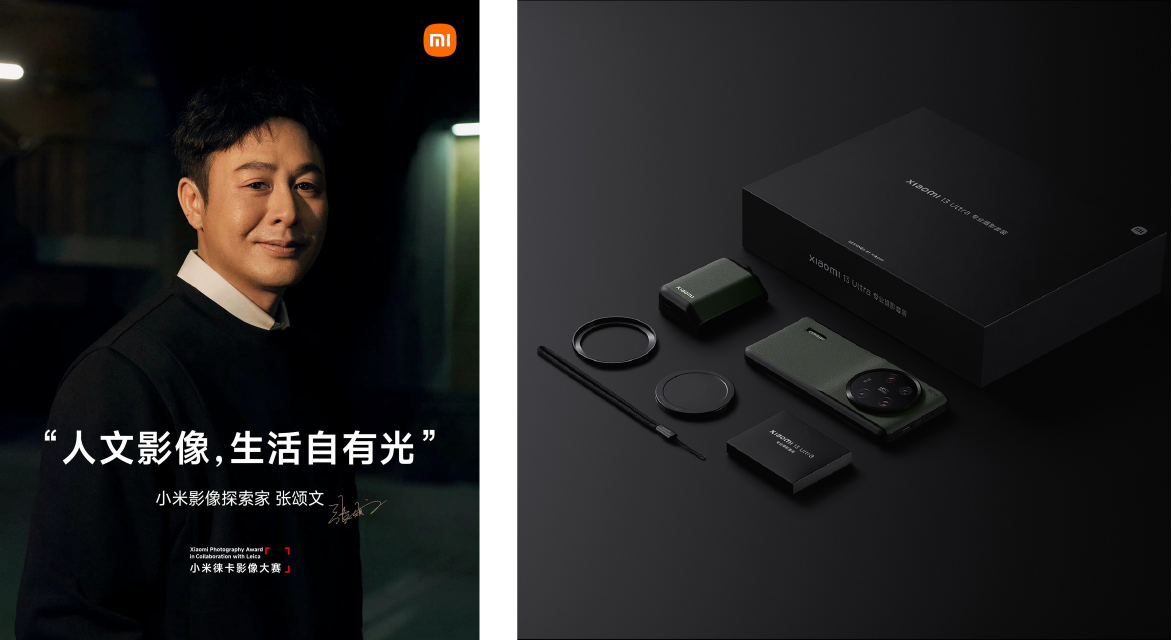 广告人干货库 小米手机:生活远比想象多彩-广告人干货库