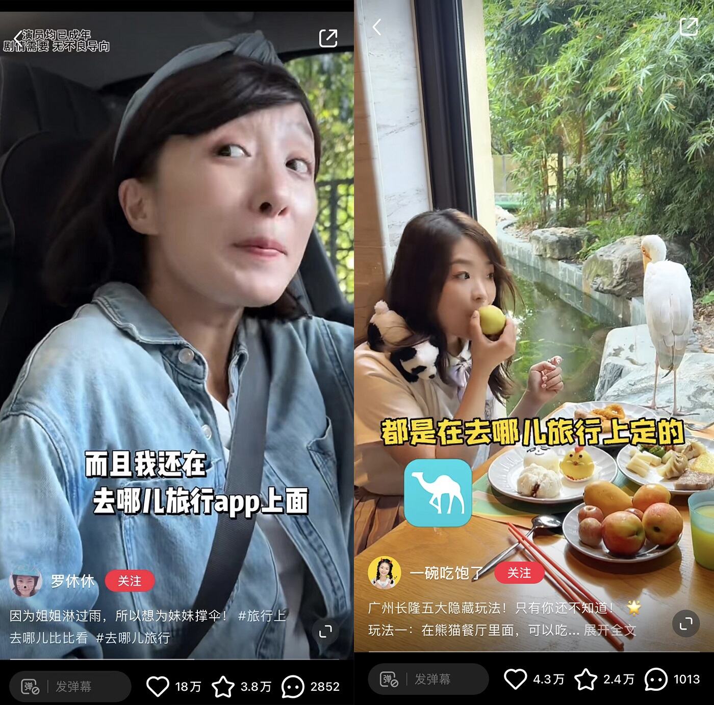 广告人干货库 广告人干货库