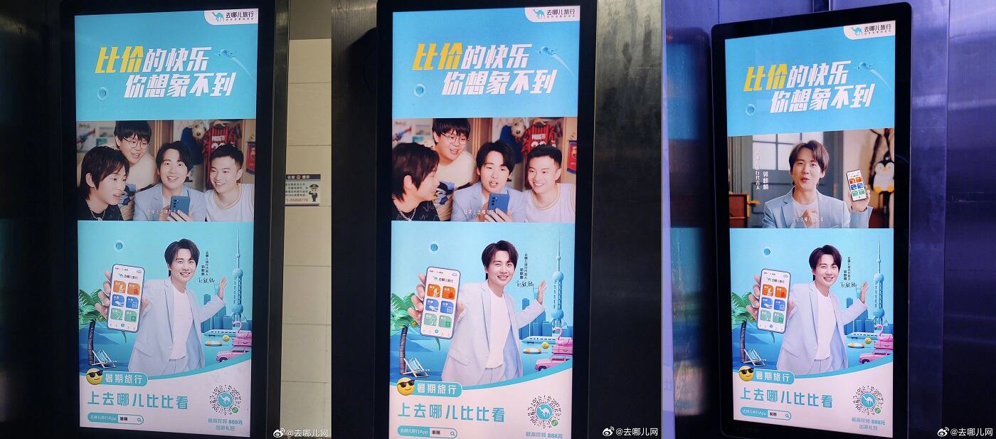 广告人干货库 广告人干货库
