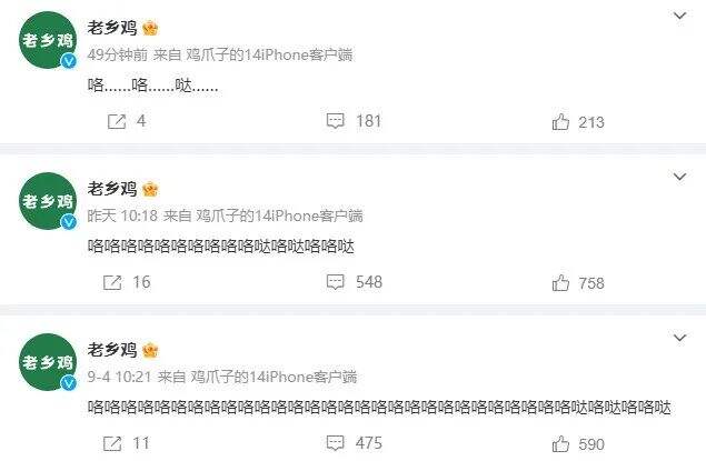 广告人干货库 旺仔,食品界里的显眼包-广告人干货库