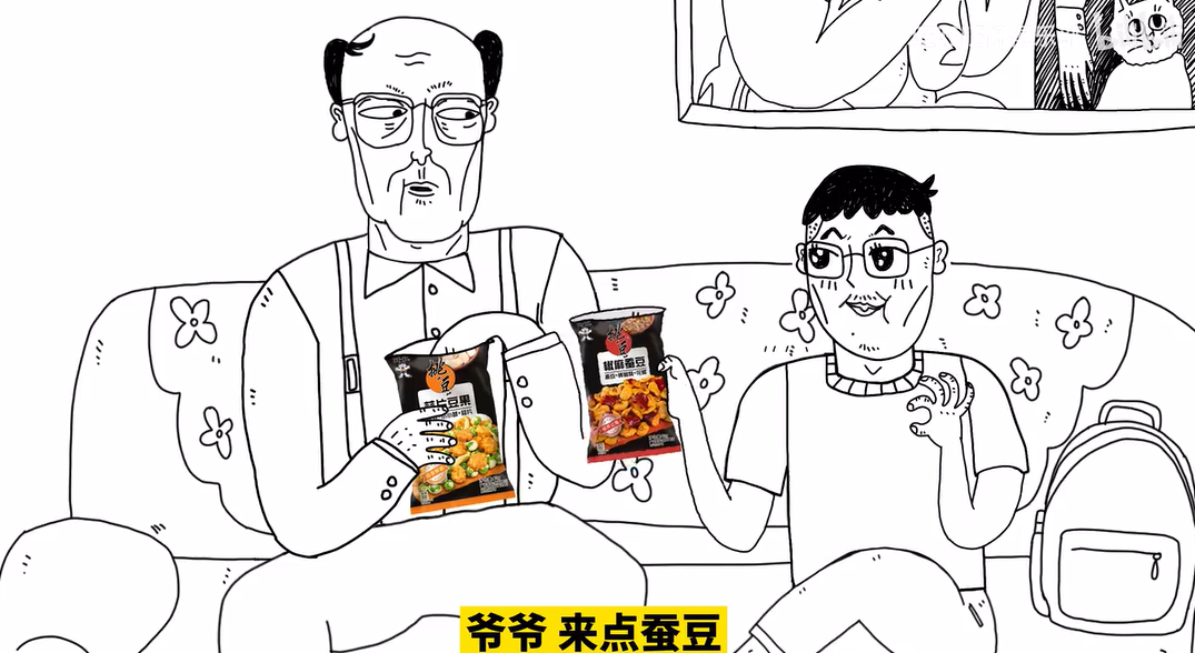 广告人干货库 旺仔,食品界里的显眼包-广告人干货库