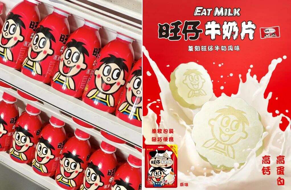 广告人干货库 旺仔,食品界里的显眼包-广告人干货库