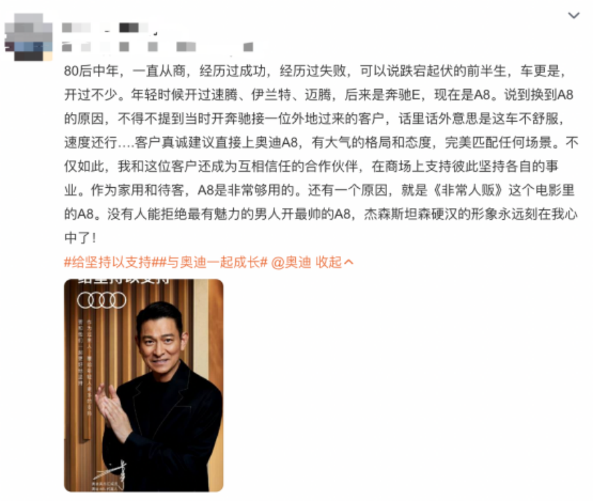 广告人干货库 「热点」讲了这么多年,品牌该如何用好热点?-广告人干货库