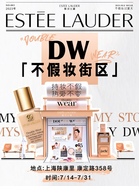 广告人干货库 广告人干货库