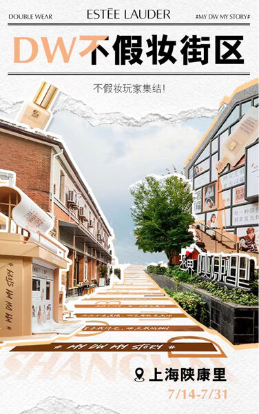 广告人干货库 广告人干货库