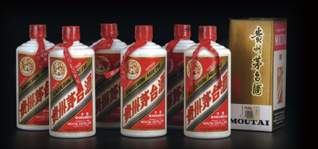 联名瑞幸的酱香拿铁，茅台品牌年轻化的又一次尝试-广告人干货库