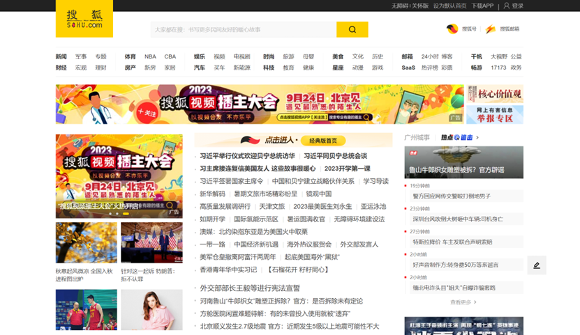 广告人干货库 品牌30讲之26 | 品效合一:如何让声量与销量齐飞、曝光共卖光兼得?-广告人干货库