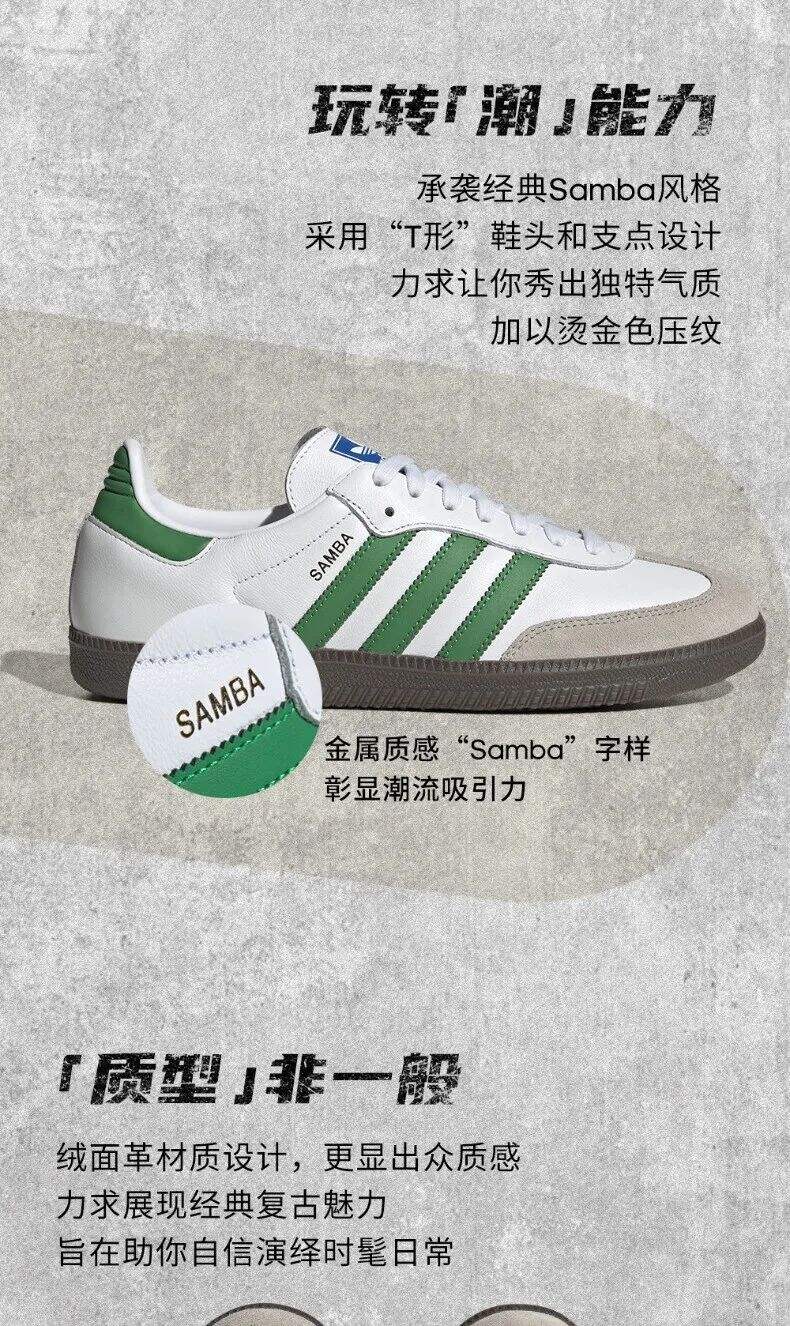 广告人干货库 品牌30讲之26 | 品效合一:如何让声量与销量齐飞、曝光共卖光兼得?-广告人干货库